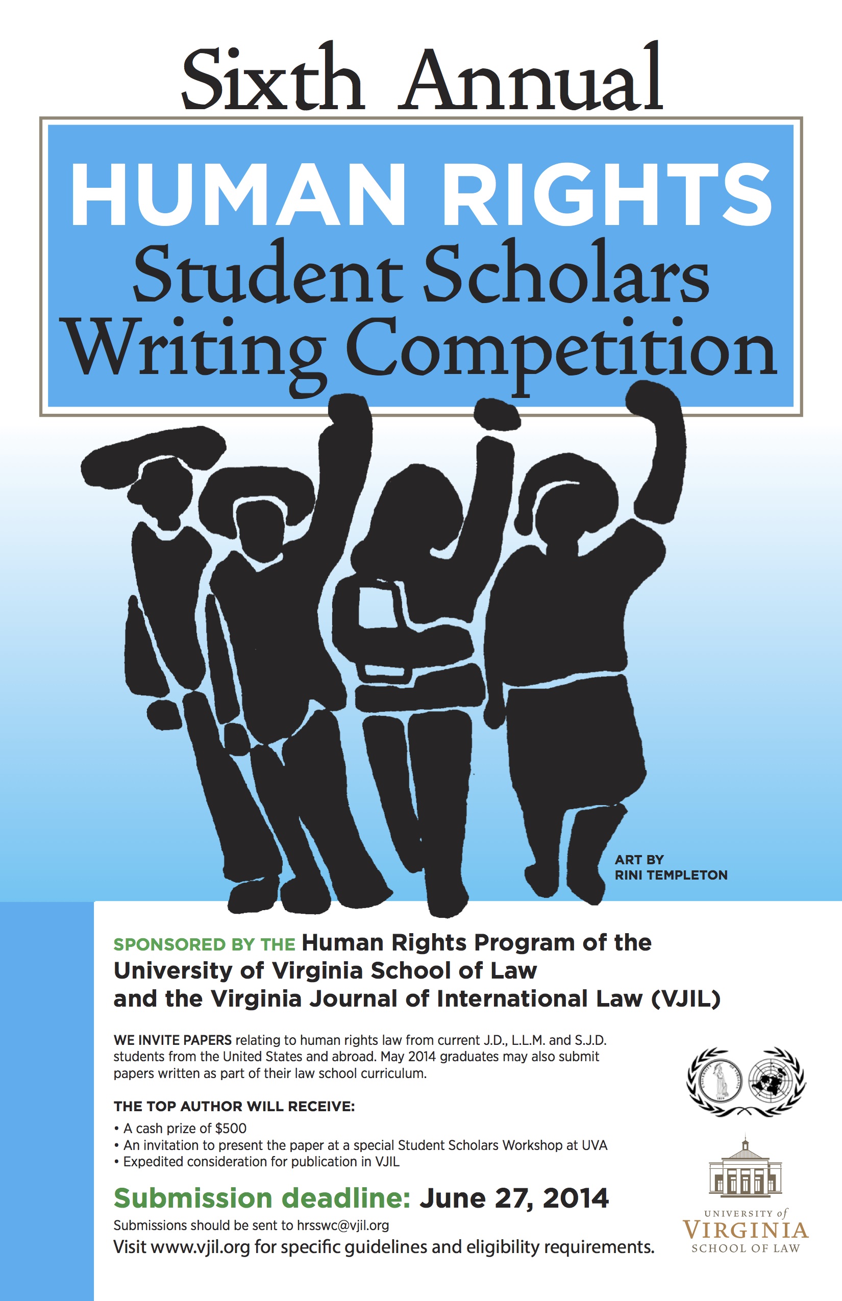 essay writing competition 2014 for college students